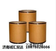 7-氨基庚酸乙酯鹽酸鹽原料廠家價格