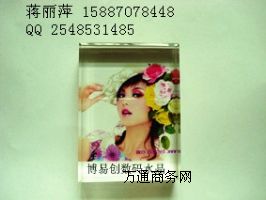 (yng)BYC168-3ɽƽwЧӡC(j) fܴӡC(j)