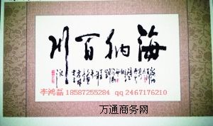 IɴuӡC(j)  ƽӡC(j)  SֱNfܴӡC(j)