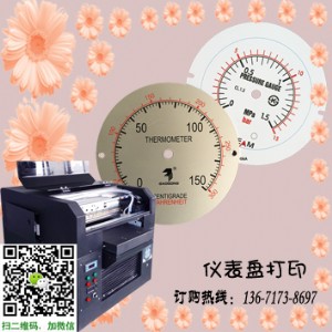xPӡC ٱPӡ֙C