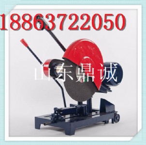 鼎誠機械雙手柄超級切割機價格咨詢 18863722050 張