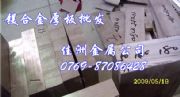 az31bVϽr(ji)