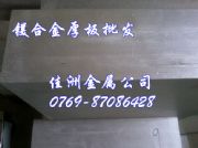 㽭(yng)zk61mߏVϽ zk61mVϽ
