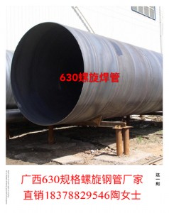䓹䓹܏SļҺxV溣q235b䓹܏S