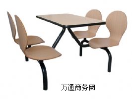 Vݿ͏d͏dVݰʽ
