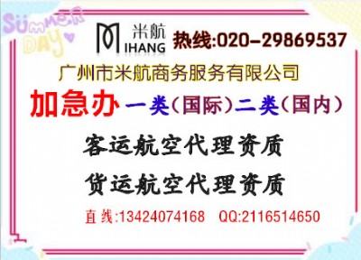 f(xi)ڙ(qun)Ҏ(gu)C(j)ƱY|(zh)Ո(qng)