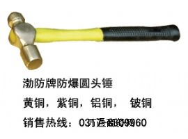 (yng)0.68KGA^N~^N