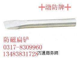 304P䓱P/