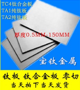 ta2⁺ϽܽBߏ(qing)ta2⁺Ͻ