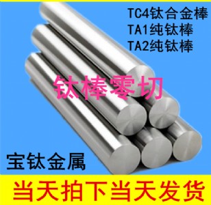 ta1⁺Ͻ ta1⁺Ͻr