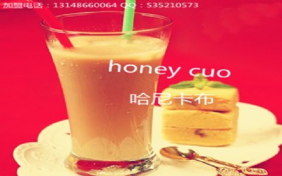 Ῠˣһɾĉ