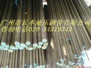 Һop䓹