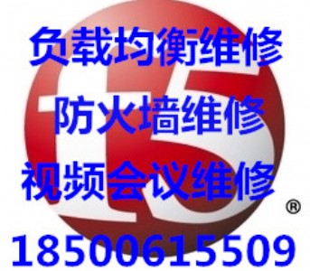 f5 big-ip ltm 3600ؓdS