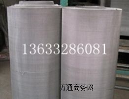 mбyP䓾W(wng)