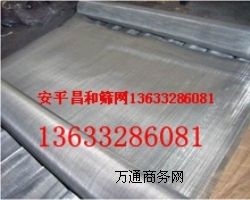 P䓾W(wng) 304P䓾W(wng)r(ji)
