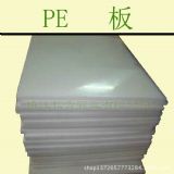 I(y)(yng) UHMW-PE ĥUHMW-PE