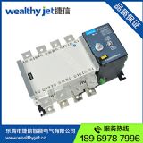4p 630a pԴԄ(dng)ГQD(zhun)Q_P(gun)  x 