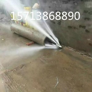 (yng)ϴ܏500mm¹ܵͨϴC(j)