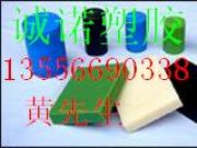 MPPSUʿMPPSU(D)