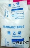 (yng)LDPE к עܼ(j) 2420H