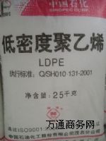 (yng)LDPE 18D   cʯ