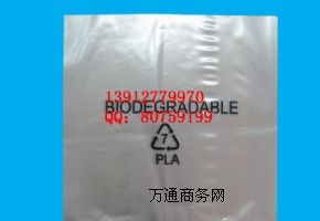 ɶĤba(chn)S