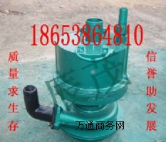 FQW30-18VL(fng)(dng)ˮ͵VL(fng)