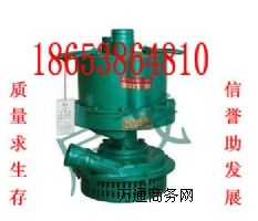 FQW70-30L(fng)(dng)ˮN