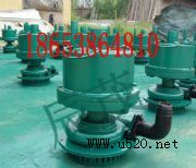FWQB50-25L(fng)(dng)u݆ˮ(D)