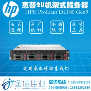 ɶշdl180g9 dl180gen9ԭSԭb֧