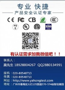 kiso9001J(rn)CC