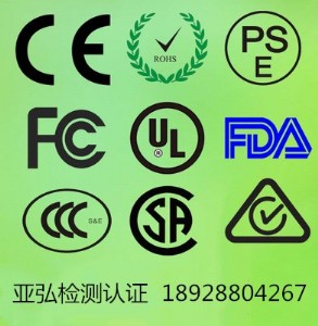 kiso14001J(rn)C