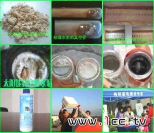 qqDƬ20140519144335