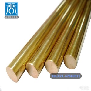 БѬF(xin)؛(yng)hpb58-2.5US~ h(hun)hpb58