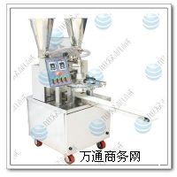 包子成型機(jī),包子機(jī)設(shè)備