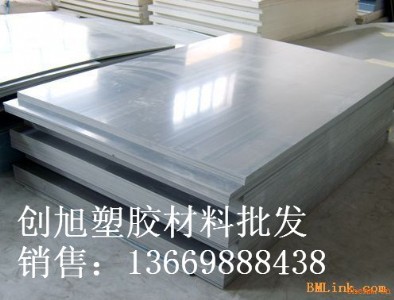 ͸g(qing)cpvcAcpvca(chn)S
