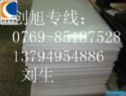 (yng)(jin)ӲPBTP(D)