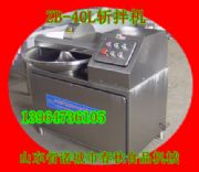 40С͔ذC(j)/TǔذC(j)S(chng)