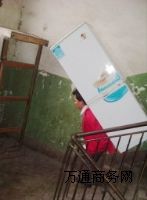 ɍrİݹ˾