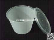 1000ml磨砂碗(圖)