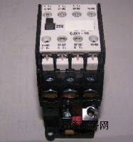 [(gu)a(chn)CJX1-16/22|]