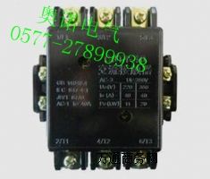 CJT1-40A