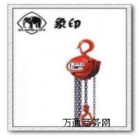 ӡJԭbM-ձELEPHANTJЇ