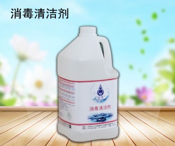 坍