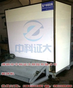 ЧC(j)u(mi)20mmr(sh)gL(zhng)ȫW(wng)r(ji)