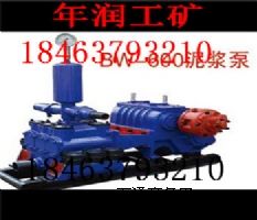 BW-600{ù(yng)SY