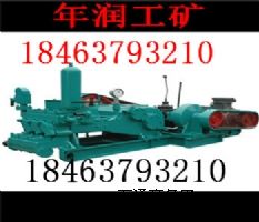 3NBB260-35/10-7-45{ù(yng)S