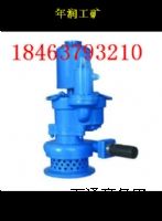 FQW25-50/KVL(fng)(dng)ˮù(yng)SңY