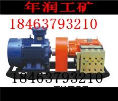 BRW80/20黯Һù(yng)SY