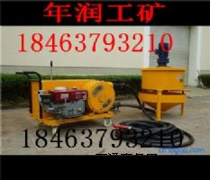 (yng)UBJ1.8C ͔Dʽע{ù(yng)SңY
